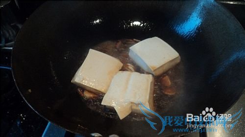 姜葱豆腐