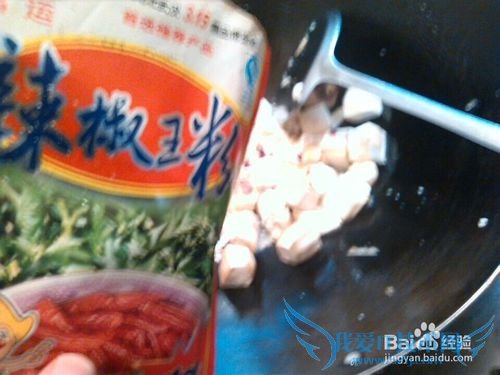 怎样制作美味的家常豆腐?