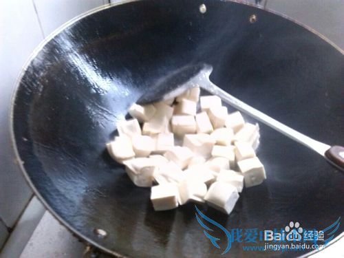 怎样制作美味的家常豆腐?