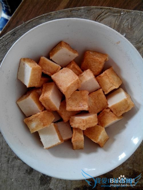 鱼豆腐怎么做菜