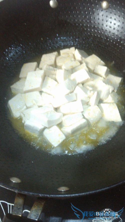 麻辣嫩麻婆豆腐