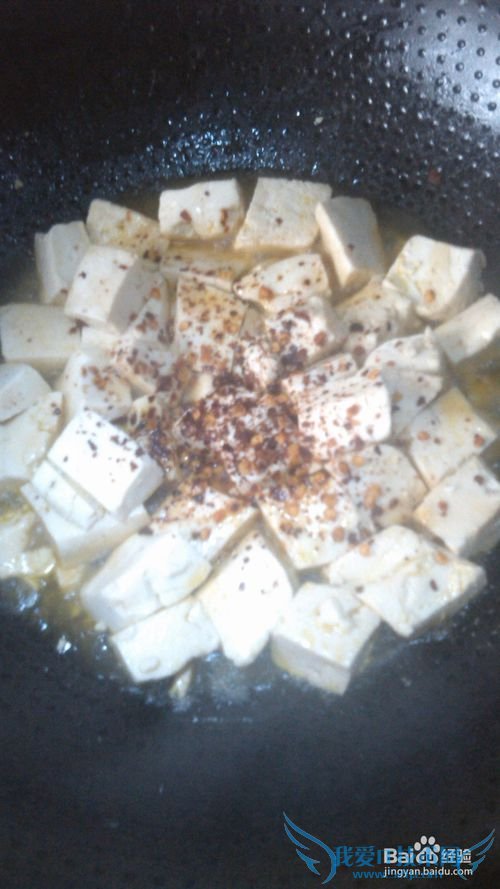 麻辣嫩麻婆豆腐