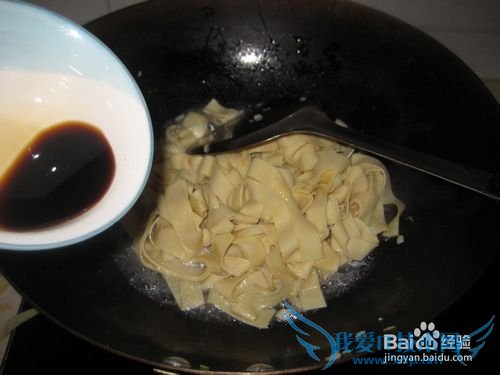 黑白菜炒干豆腐