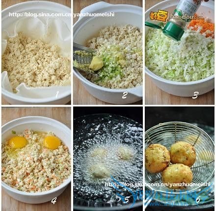 怎样在家做豆腐杂蔬丸子