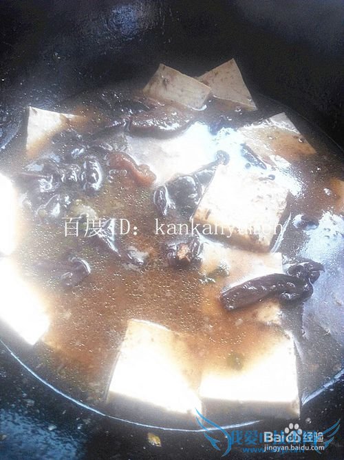 怎么做鸡汁豆腐