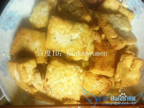 利用剩菜豆腐瞬间变美食