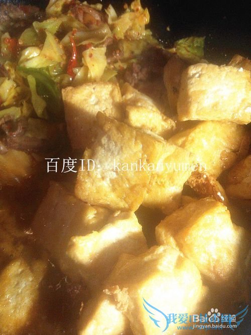 利用剩菜豆腐瞬间变美食