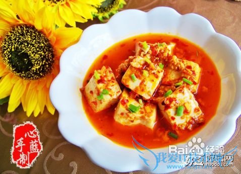 另类麻婆豆腐的做法