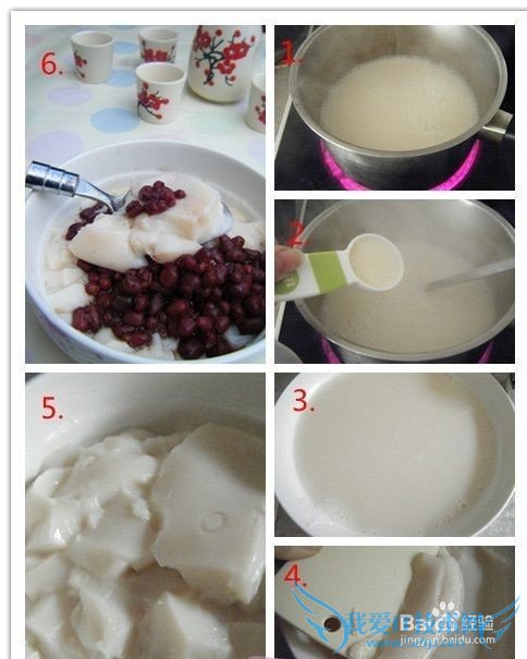 自制红豆豆腐花