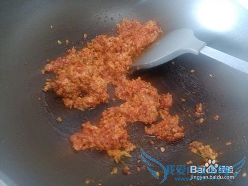 超级好吃老少皆宜的豆腐做法--海鲜菇肉末豆腐