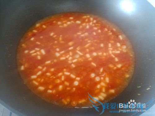 超级好吃老少皆宜的豆腐做法--海鲜菇肉末豆腐