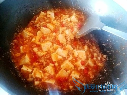 超级好吃老少皆宜的豆腐做法--海鲜菇肉末豆腐