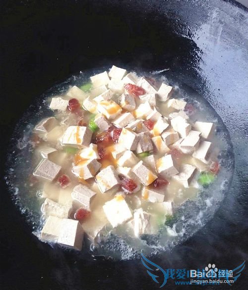 ÇåÐÂÈýÉ«¶¹¸¯ÕâÑù×ö