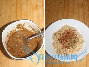 用豆腐自制家庭版快手油炸臭豆腐