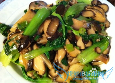 香菇凉拌油菜
