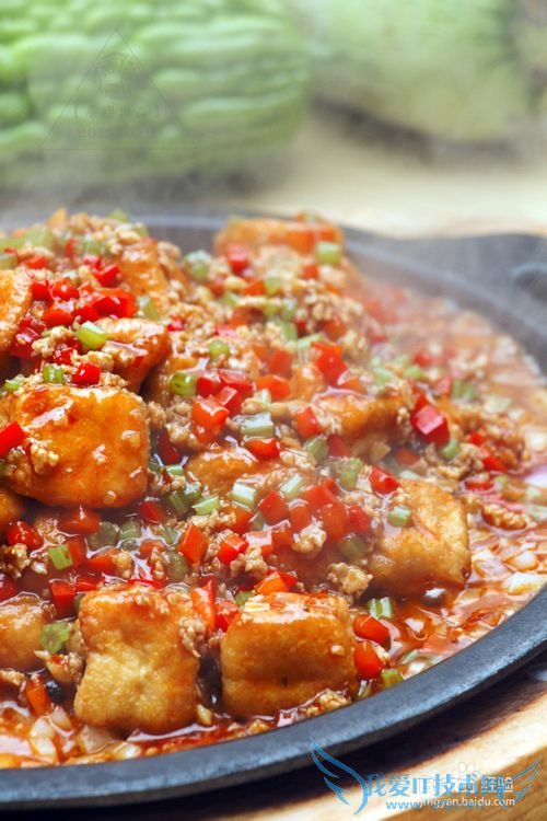 宴客菜之《铁板自制豆腐》