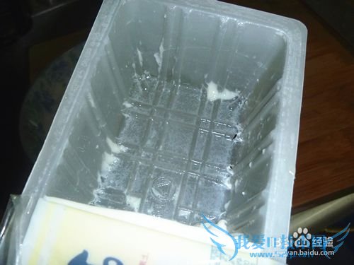 怎样取盒装豆腐