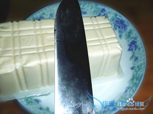 怎样取盒装豆腐