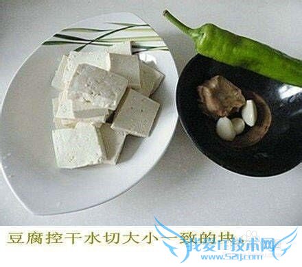 脆皮豆腐的家常做法