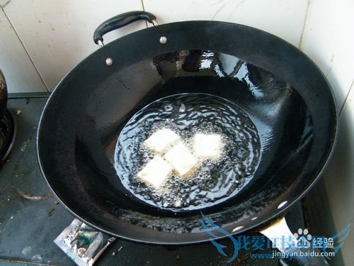 素炒——锅塌豆腐