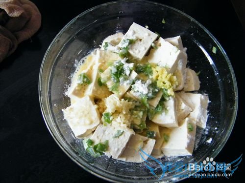 素炒——锅塌豆腐