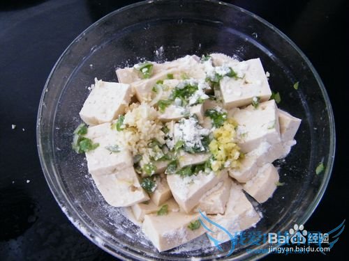 素炒——锅塌豆腐