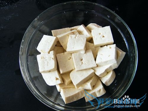 素炒——锅塌豆腐