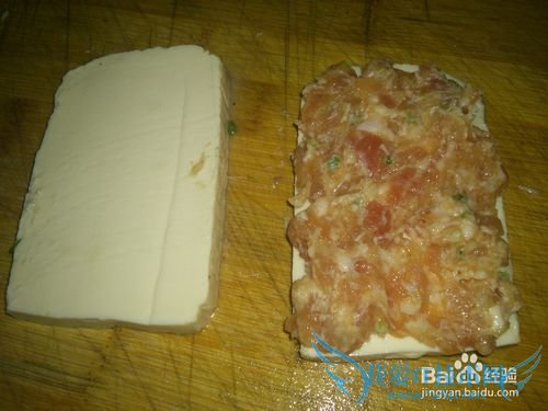 怎么做朱红武豆腐