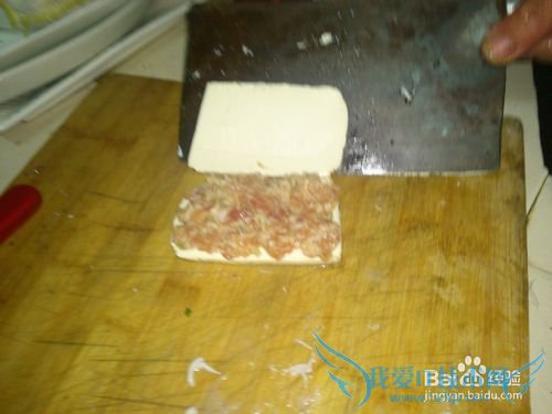 怎么做朱红武豆腐