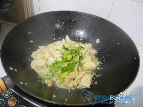 怎样做家常美味豆腐
