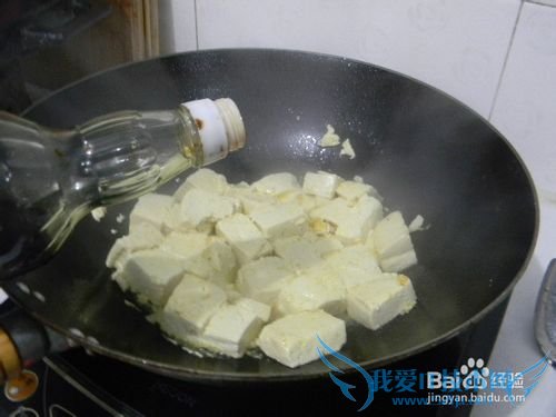 怎样做家常美味豆腐