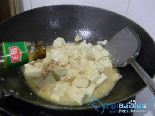 怎样做家常美味豆腐