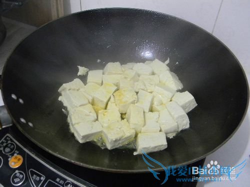 怎样做家常美味豆腐