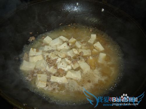 ½ÌÄã×öÃÀζ¼òµ¥µÄС´Ð¶¹¸¯