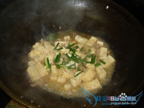 ½ÌÄã×öÃÀζ¼òµ¥µÄС´Ð¶¹¸¯