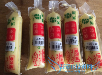 日本豆腐简单做法