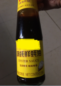 日本豆腐简单做法