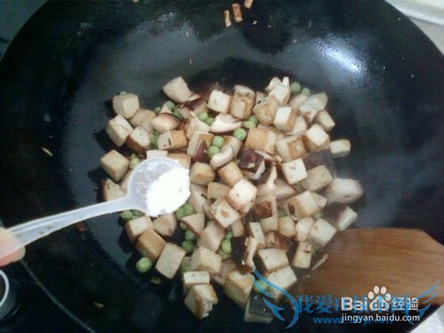 香菇鸡蛋炒豆腐