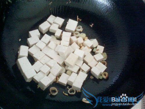 香菇鸡蛋炒豆腐