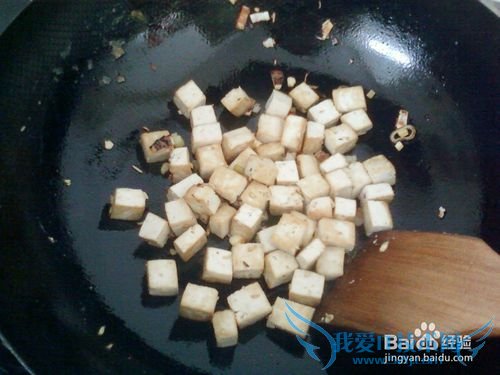 香菇鸡蛋炒豆腐