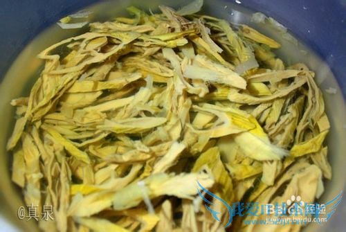 笋干老鸭芋艿汤