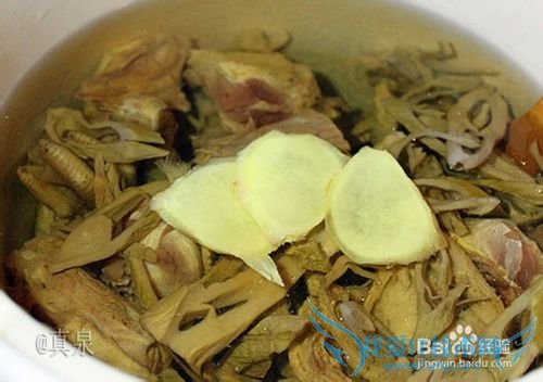 笋干老鸭芋艿汤