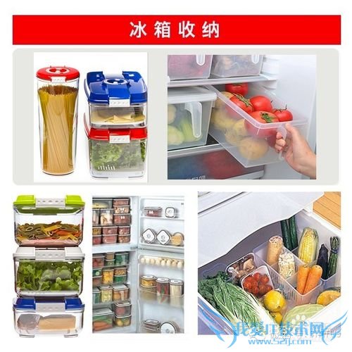 夏季如何保鲜豆腐