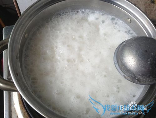 自制甜品杏仁豆腐