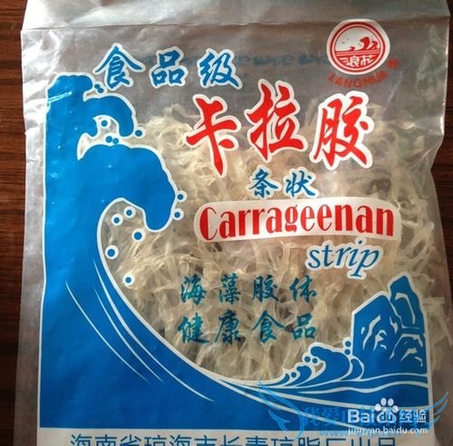 自制甜品杏仁豆腐