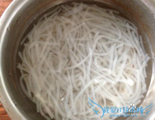 自制甜品杏仁豆腐