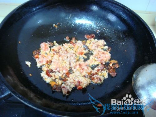 香辣肉糜豆腐的做法