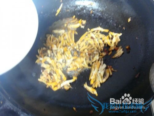 香辣肉糜豆腐的做法