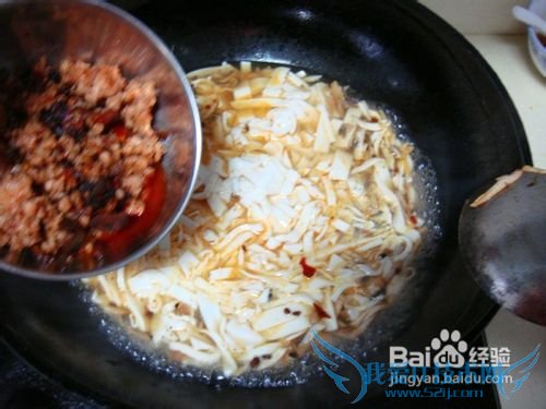 香辣肉糜豆腐的做法