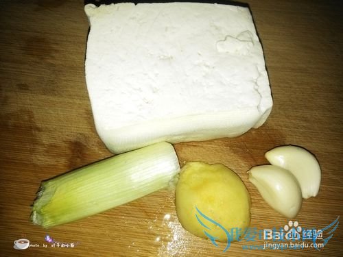 怎样煎豆腐既好看又好吃